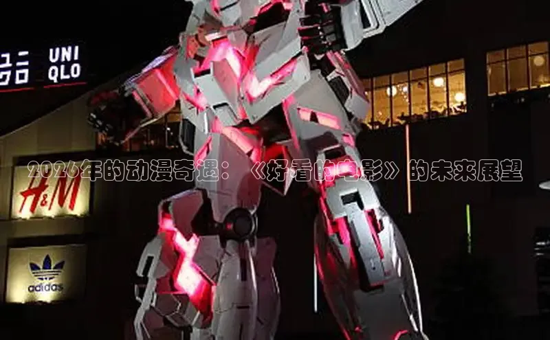 酷漫屋漫画免费漫画页面在线看漫画下载