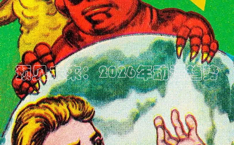 酷漫屋下拉式(免费漫画)官方网